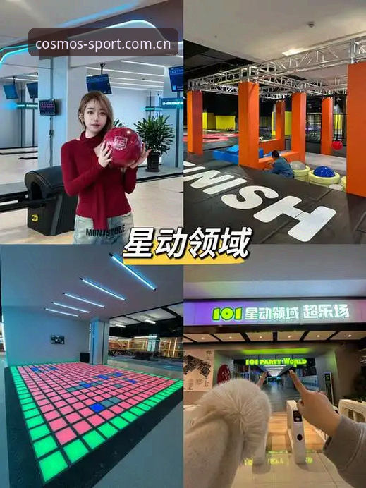 星空体育服务究竟如何？从技术角度评测综合赛事平台的真实体验