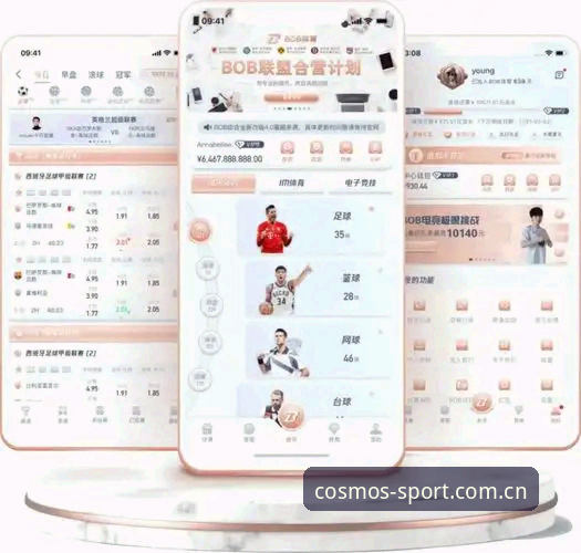 星空体育平台iOS版完整指南：从下载到进阶的沉浸式竞技体验